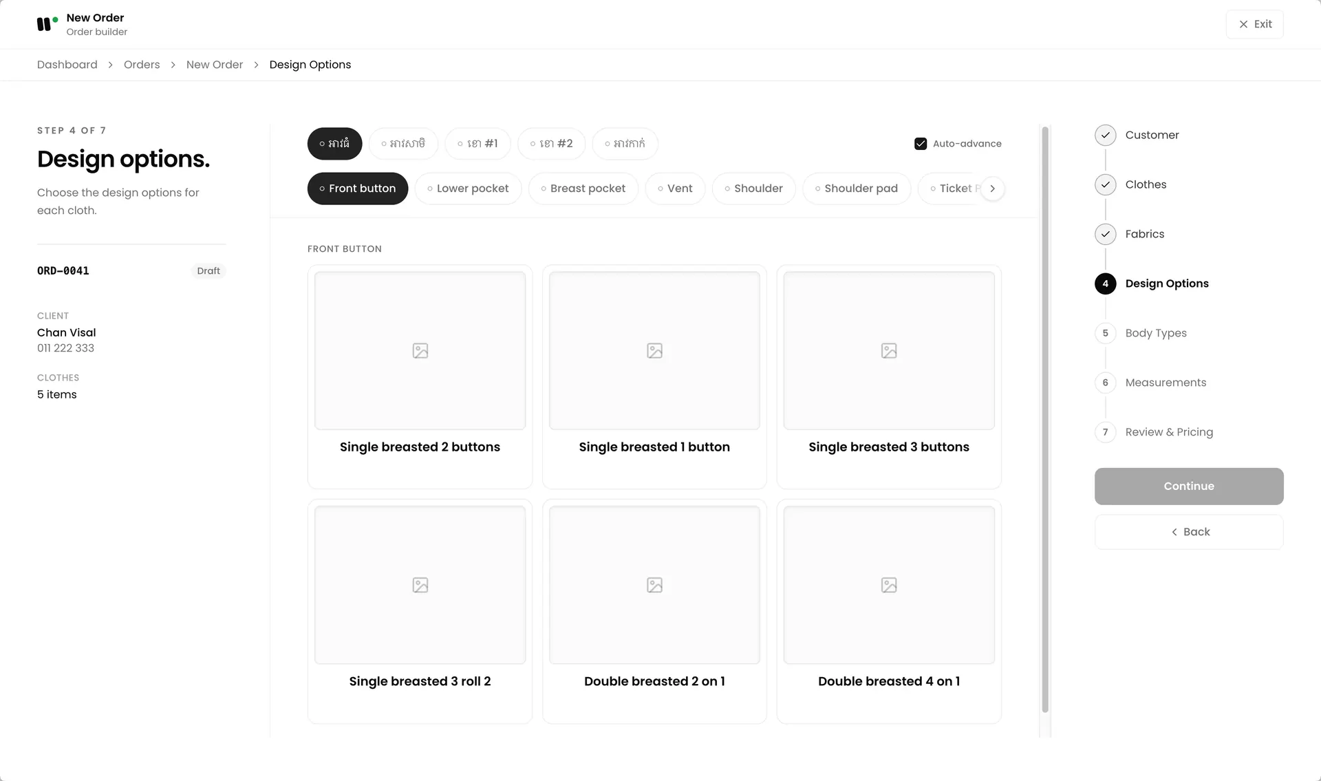 Design options