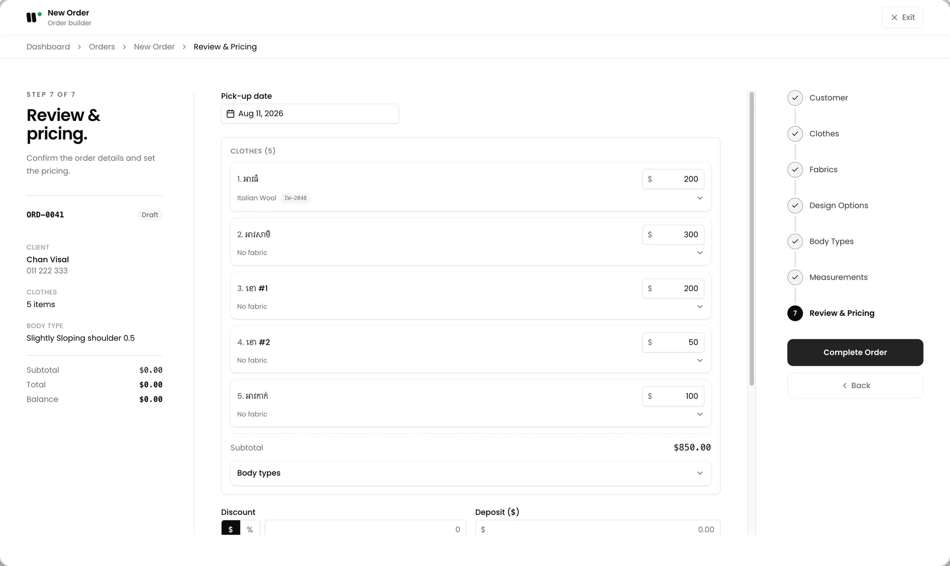 Review and pricing